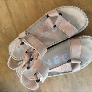 Beige Suede Sandals with Straps